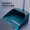 Broom set dustpan combination household sweeping broom broom artifact garbage shovel bathroom special non-stick hair gray broom set