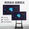 Xiaomi 4k latest smart screen conference teaching touch all-in-one TV multimedia 100-inch electronic whiteboard 85-inch i7/8+512G dual touch explosion-proof
