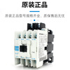 Mitsubishi AC contact SN10/11/12/18/20/25/35/50/65/80/95 S-N10 four normally open AC24V
