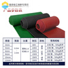 High-voltage insulation rubber mat distribution room 10kv rubber plate distribution room floor mat 5m wear-resistant shock-absorbing industrial black rubber supports cutting and customization