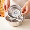 Onlycook304 stainless steel children's bowl food-grade baby small bowl for eating, soup basin and food supplement tableware-Little Dinosaur