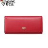 Woodpecker (TUCANO) fashionable new large-capacity long wallet for women with multiple card slots hand wallet for mobile phone wallet large banknote holder burgundy