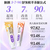 Shuke Zhizhi Gum Nourishing Toothpaste Clears Fire, Improves Gum Repair, Maintains and Anti-Inflammation 120g Moriyama Mint New and Old Randomly