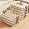 Wild pigeon dumpling storage box for refrigerator, special frozen box for food, dumpling tray, multi-layer quick-frozen wonton crisper, can hold 210 dumplings, portable, 3 layers, default, default, default