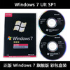Genuine XP system WindowsXP pure version computer system disk SP3 Chinese professional version repair win10u disk CD XP free driver disk
