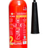 Jiangjing MT/BE2 portable carbon dioxide fire extinguisher 2KG office electronic equipment special archives distribution room 2kg carbon dioxide carbon dioxide 2kg