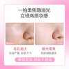 Shidanya makeup setting cream powder-free powder cake powder jelly concealer long-lasting oil control makeup setting powder waterproof fine loose powder