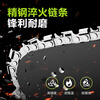 Deli rechargeable electric chainsaw household saw firewood electric chain saw handheld high-power lithium-electric logging saw 12 inches