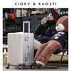 CIORVKUOSTI all-aluminum-magnesium alloy suitcase, thickened deep storage metal suitcase, large-capacity checked trolley case, password box, silver, new aviation-grade aluminum-magnesium alloy box, 30 inches, thickened 3/7 - recommended for long-distance travel abroad
