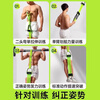 REXL high school entrance examination pull-up auxiliary power belt student horizontal bar tension rope trainer home indoor resistance elastic belt enhanced youth green widened and thickened