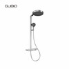 GUBID three-function surface-mounted shower head, refined copper body, matching bathroom toilet shower set GD9389-Yaoshiyin