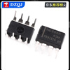 Direct plug NE555P NE555 NE556N timing/timer programming oscillator IC chip DIP8 14 NE555PDIP-8 (5 pieces)