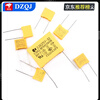 X2 safety capacitor 103/104/105/222/224/225/334/472/473/562/682K 225K (2.2uf) pitch 23mm (2 pieces)