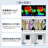 Obi Zhongguang Femto Bolt supports Microsoft skeleton algorithm human-computer interaction AzureKinect DK recommended alternative products