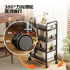 Yicai Nianhua Stable Kitchen Shelf Floor-standing Storage Cabinet Condiment Dinner Mobile Trolley Snack Rack Black 4-Layer 1057