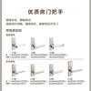 Panasonic Japanese simple custom paint-free wooden composite bedroom bathroom door MJZA2F10 EW Akita off-white