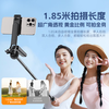Wise Nation's best-selling 300W+ selfie stick mobile phone holder with three legs, 360-degree rotation, anti-shake, automatic tracking, shooting, portable travel live broadcast artifact, travel compact concert