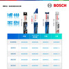 Bosch (BOSCH) Performance series wiper blades 26/19 (BMW M5/7 Series 735Li 740Li M760Le)