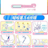Unicharm Japan Unicharm tampon Sophie sanitary napkin catheter-type built-in cotton swab for menstrual period waterproof swimming special pink 10-pack (small quantity long catheter)