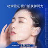 Dr. Ling HA60 Mask + Enzyme Extract Mask Hydrating Mask Moisturizing Firming Full Molecular Weight Hyaluronic Acid Skin Care Products for Men and Women