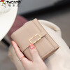 Woodpecker (TUCANO) short wallet women's niche design 2026 new summer ladies small fresh and exquisite folding coin purse student card holder light coffee color