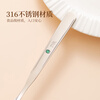 Kawashimaya 316 stainless steel spoon food grade long handle dining spoon household high-end exquisite spoon spoon dining spoon food grade 316 stainless steel small spoon