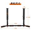 Meikejie sweat-absorbent and non-slip pull-up device for indoor ceiling-mounted beams with perforated horizontal bars for fitness home use. Top-mounted model adjustable black (comes with a full set of screws)