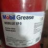 Grease Grease Butter 16KG Lithium Grease FM222 Food Grade White Grease 16KG