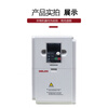 Delixi inverter three-phase 380V 1.5/2.2/3.7/5.5/7.5/11/15KW speed regulator 1.5KW EM60G1R5T4B