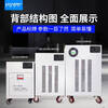 Ni Zhierle stable three-phase voltage stabilizer 380V high-power fully automatic AC regulated power supply SJW-60KW12 SJW-30KVA