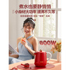 SUPOR SUPOR kettle household electric kettle wedding red Christmas New Year gift stainless steel electric 0.6L red