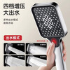 JINMU JNMU shower supercharged shower head hotel home bathroom bathroom super high pressure shower head shower set gun gray supercharged shower head