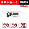 LISM electric drill cutting iron plate artifact iron sheet cutting color steel tile cutter hand electric drill shearing machine electric iron sheet scissors scissors Newly upgraded 3rd generation electric drill converted to iron shearing rotor Universal electric drill - 3rd generation electric drill converted to iron shearing