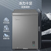 Midea KMF frost reduction flagship freezer home and commercial dual-use 100/143/200 liter refrigeration and freezing conversion cabinet single temperature horizontal freezer first-class energy efficiency first-class energy efficiency 100L gray 100KMF(E)