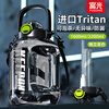 Fuguang large-capacity sports water cup men's ton bucket ton tritan summer straw kettle plastic fitness student high temperature resistant black 1600ml Tritan material + tea warehouse