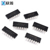 SN74LS20 27 28 30 32 33 51 54 55 73 74N chip MC74HC30 straight SN74LS21DIP-14