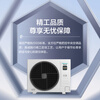 Hisense Fengfengjia series household central air-conditioning multi-split first-class energy efficiency variable frequency energy-saving heating and cooling standard water pump anti-bubble top large 6 horses first-class energy efficiency | one to six | 110-160 1-level frequency conversion