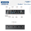 APUG Advantech Advantech Industrial Computer EPC-T4286 embedded fanless micro industrial computer computer small mini mini chassis x86 small industrial computer host I7-8700/16G/1TSSD