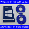 Genuine XP system WindowsXP pure version computer system disk SP3 Chinese professional version repair win10u disk CD XP free driver disk