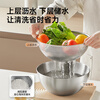 Cui Dahuang 304 stainless steel leaky basin dish basin household rice washing sieve dish basin kitchen dish basin large basin drain basket basin manager recommended 25cm set drain basin sieve