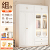 Tangji wardrobe bedroom simple steel iron art environmentally friendly formaldehyde-free large wardrobe storage storage cabinet combination cabinet
