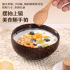 Badger yogurt bowl with spoon wooden dessert fruit salad home breakfast oatmeal natural coconut shell bowl