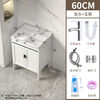 Jomoo's new space aluminum laundry cabinet balcony laundry sink ceramic washbasin with washboard floor-standing washbasin cabinet set ivory white 71*48 cabinet + basin + hardware + mirror cabinet