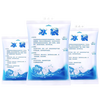 Jiujie water-filled ice pack reusable cooling cold compress bag can be used for cold chain express seafood freshness and cold ice pack 400ML*25 pieces