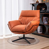 Nana Lawrence 360 rotating single sofa chair casual home light luxury high-end Napa leather ergonomic chair caramel color ecological leather