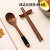 Chinese style chopsticks household wooden chopsticks spoon set portable tableware for one student to eat with children's chopsticks wooden spoon red sandalwood chopsticks + walnut spoon + portable box