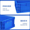YAYUE European standard EU plastic turnover box blue thickened logistics box auto parts box 300*200*120mm