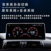 Suitable for BMW 5 Series 525 Navigation Central Control Screen 530 Smart Car 7 Series