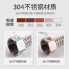 Steel workpiece 304 stainless steel corrugated pipe 4 points water supply pipe water heater connecting pipe metal explosion-proof water inlet hose DN15 4 minutes 50 cm 304 cap + 304 pipe price of two