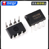 TL061 062 071 072 074 081 082 084CN/CP op amp chip direct plug-in patch TL072CPDIP-8 (2 pieces) No specifications